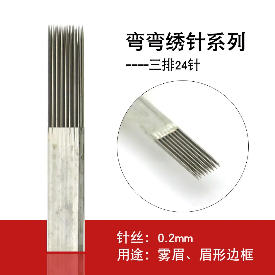 Curved Tattoo Needle Blade Single Row 17 Double Row 15 — feature 8