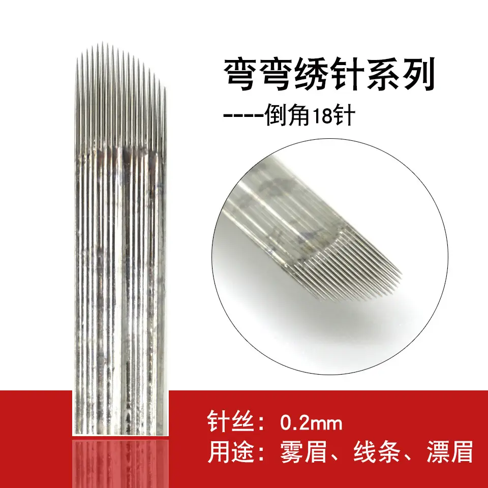 Curved Tattoo Needle Blade Single Row 17 Double Row 15 — feature 9