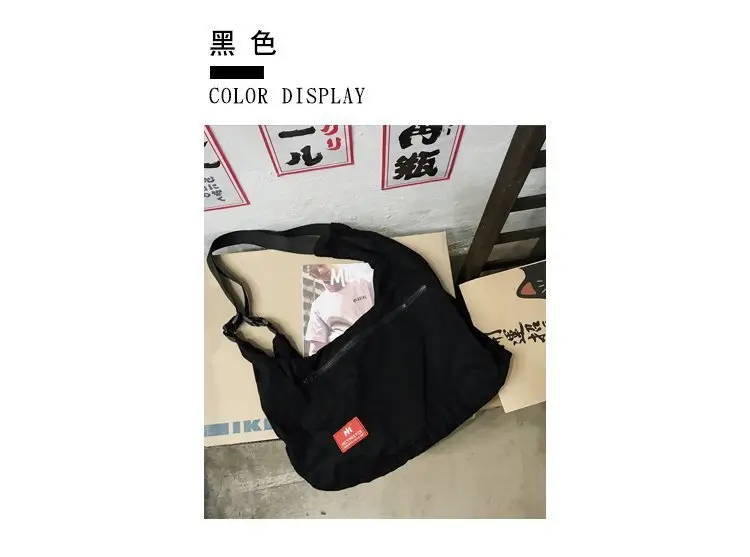 Men Black Crossbody Bag Set with Cap Hat — feature 6
