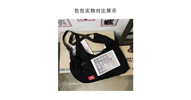 Men Black Crossbody Bag Set with Cap Hat — feature 7