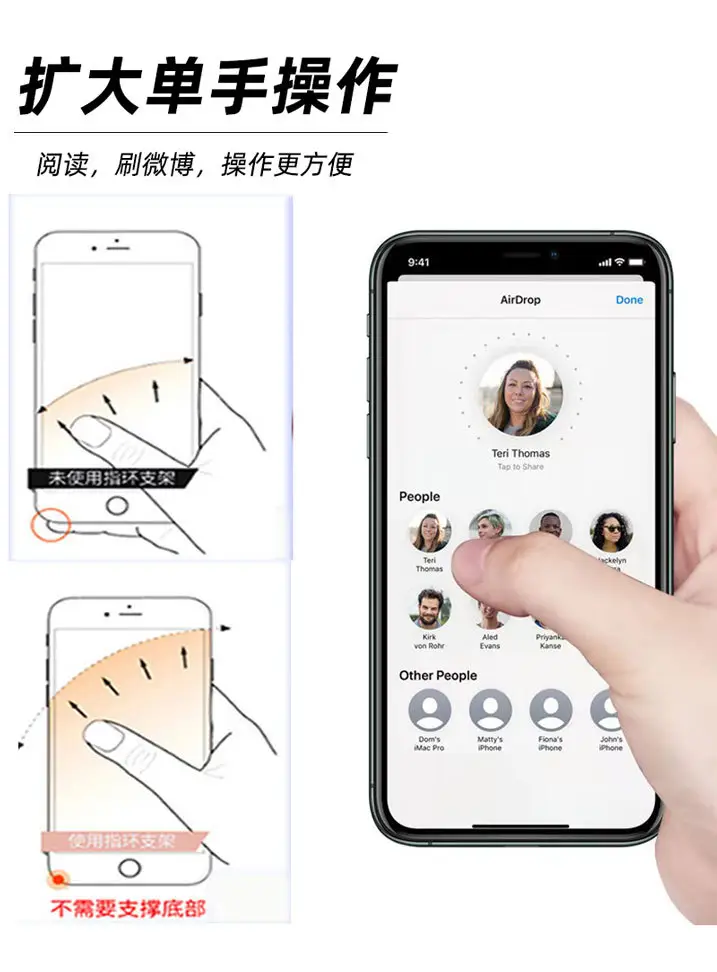 零銷模版-木木_09