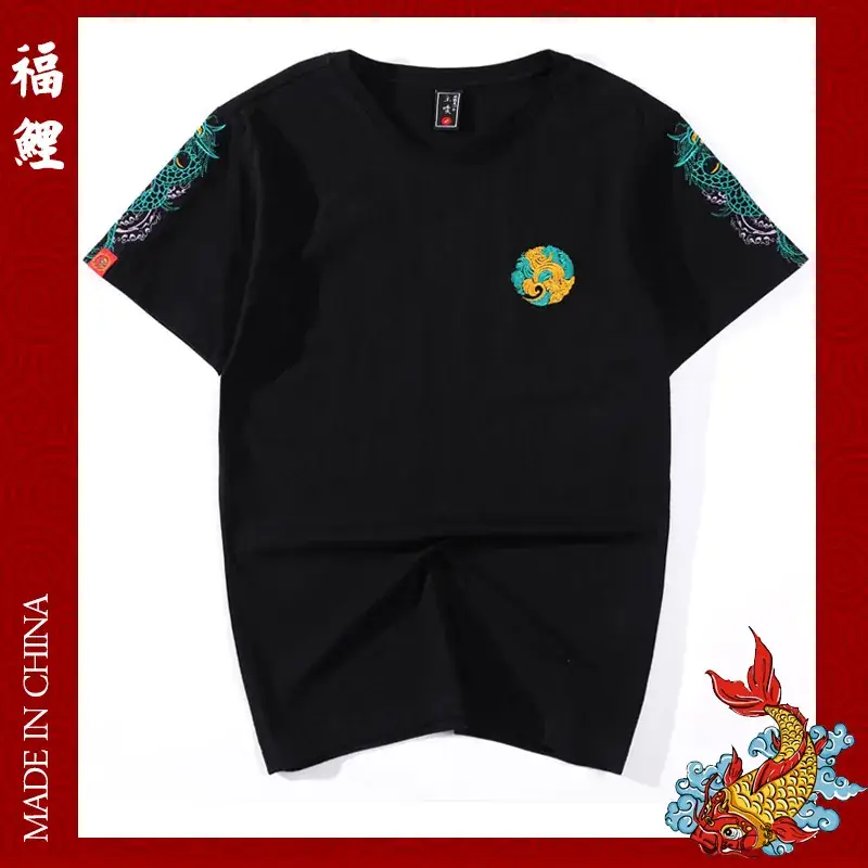 Men Embroidered Cotton T-Shirt Black Short Sleeve - Image 3