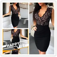 Black Lace V-Neck Hip Dress Skirt Short — feature 4