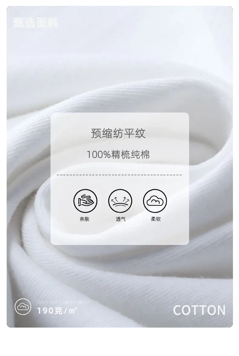 2-恢复的-恢复的.jpg