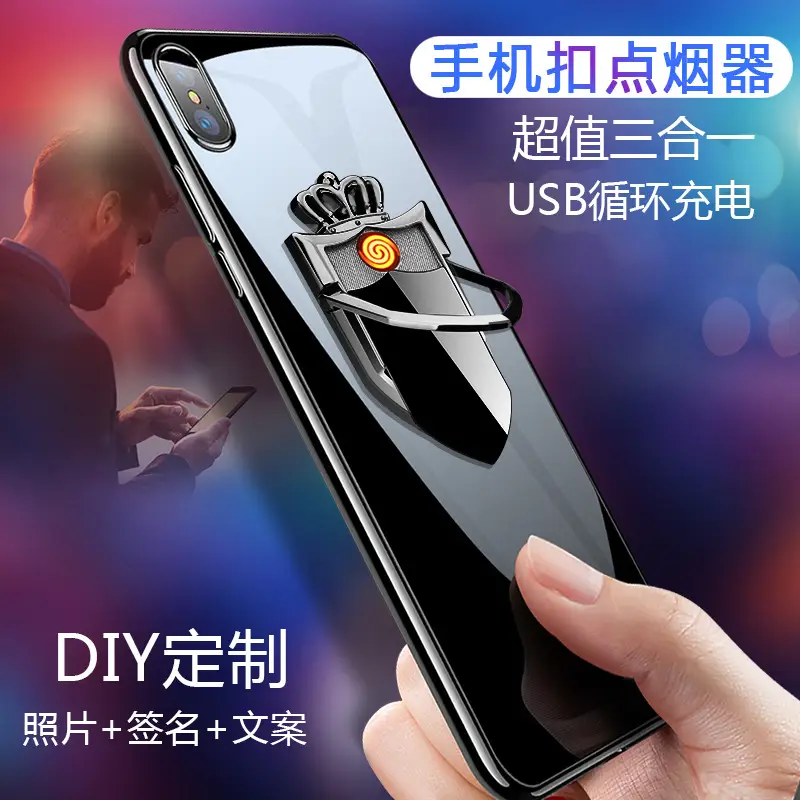 Multifunctional Phone Ring Lighter with USB Charging - Image 7