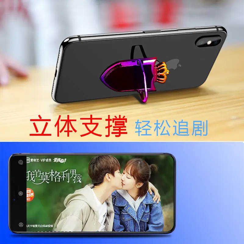 Multifunctional Phone Ring Lighter with USB Charging - Image 9
