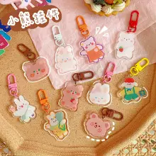 Super Elastic Colorful Hair Ropes 10 Pcs Korean Style — feature 51
