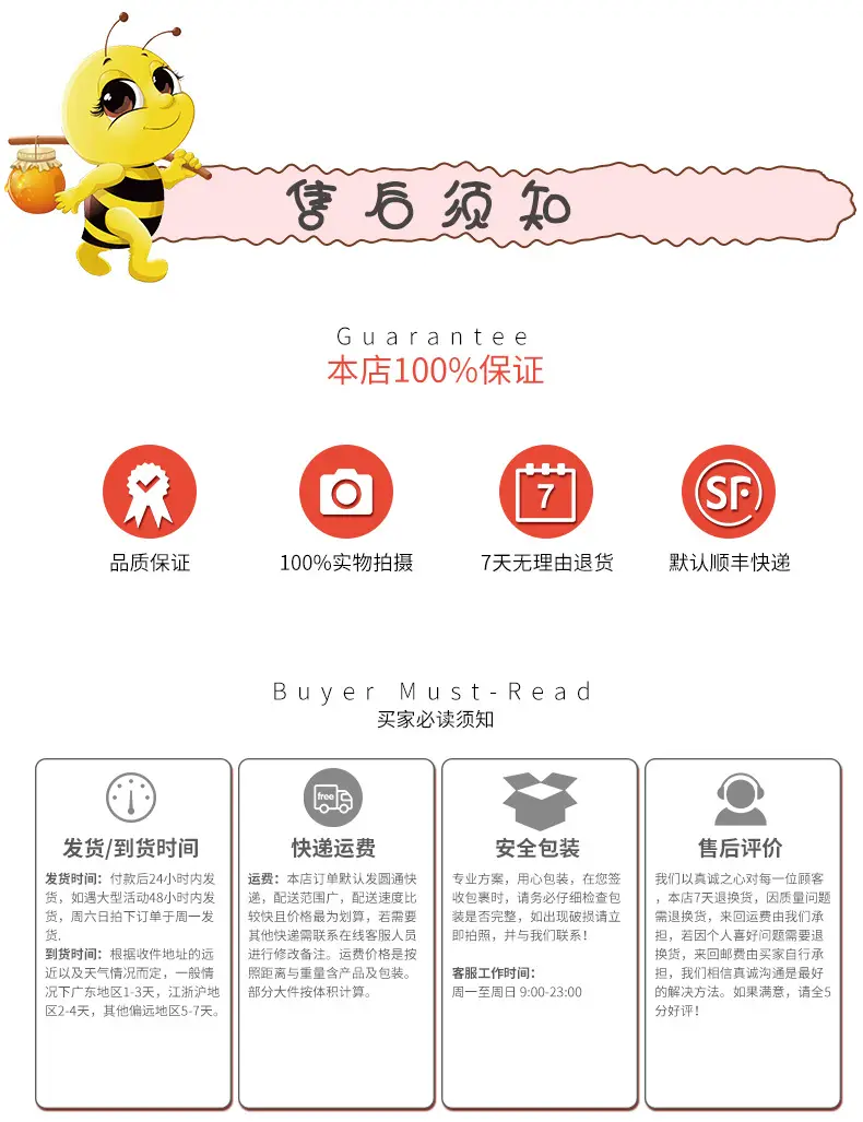 泫雅风发卡_13.jpg