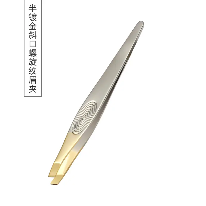 Stainless Steel Eyebrow Clip & Trimmer Set - Image 3