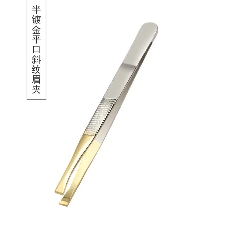 Stainless Steel Eyebrow Clip & Trimmer Set - Image 4