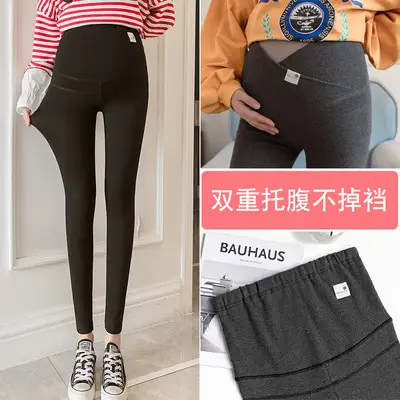 Maternity Leggings Low Waist High Waist Belly Support - Image 7
