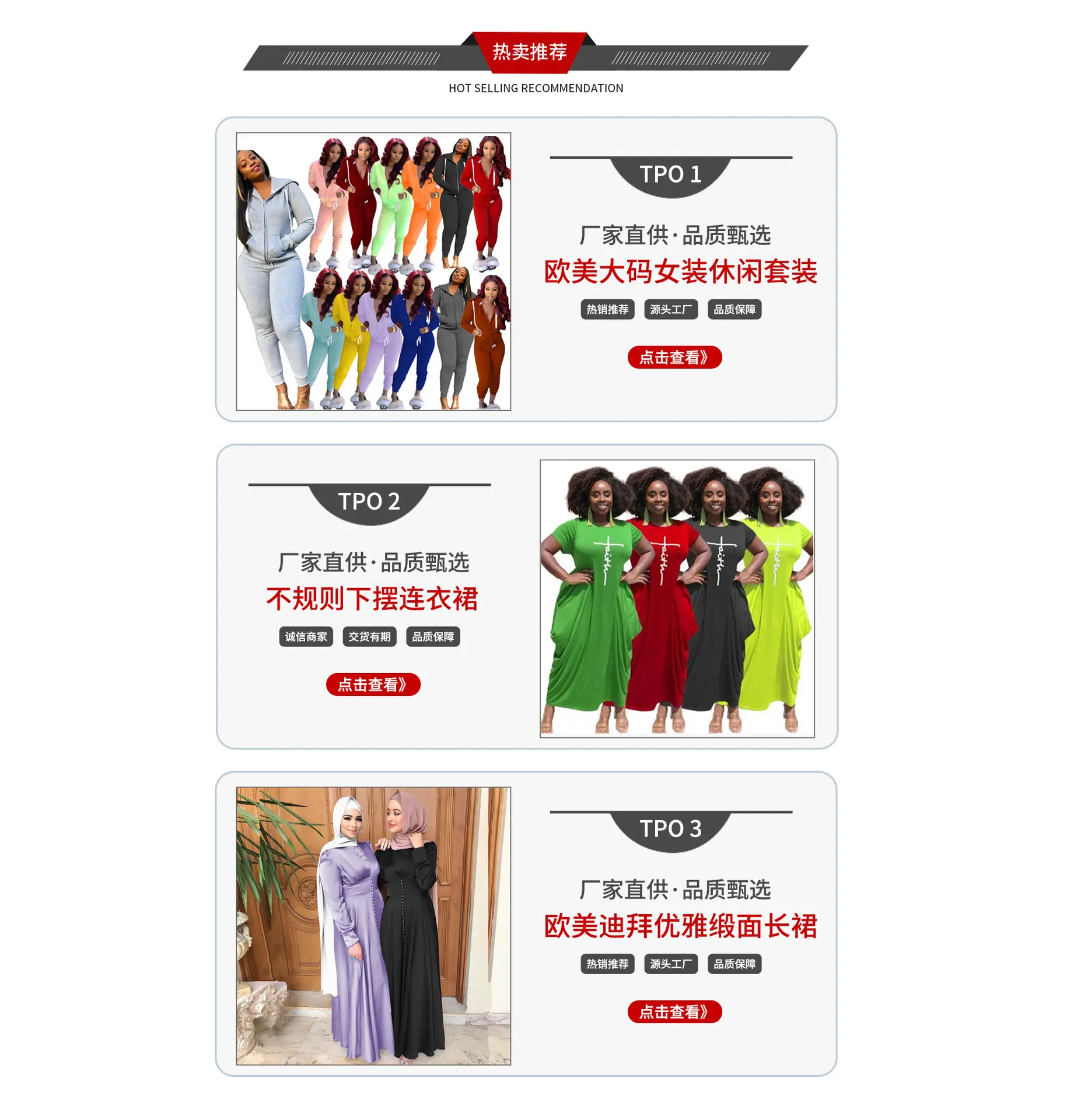 download (2)