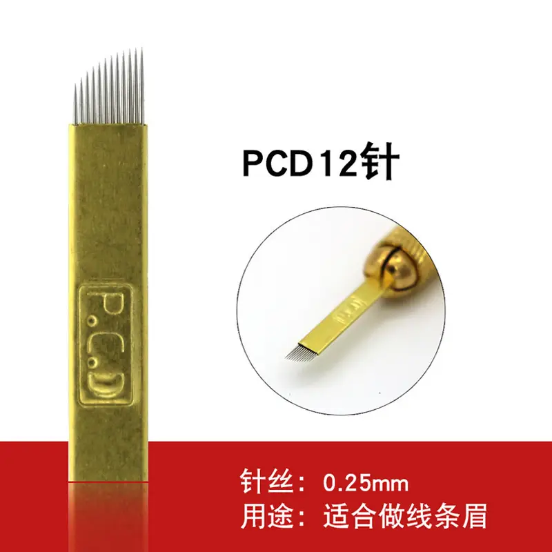 PCD 14 Needle Eyebrow Tattoo Blade 0.3mm - Image 2