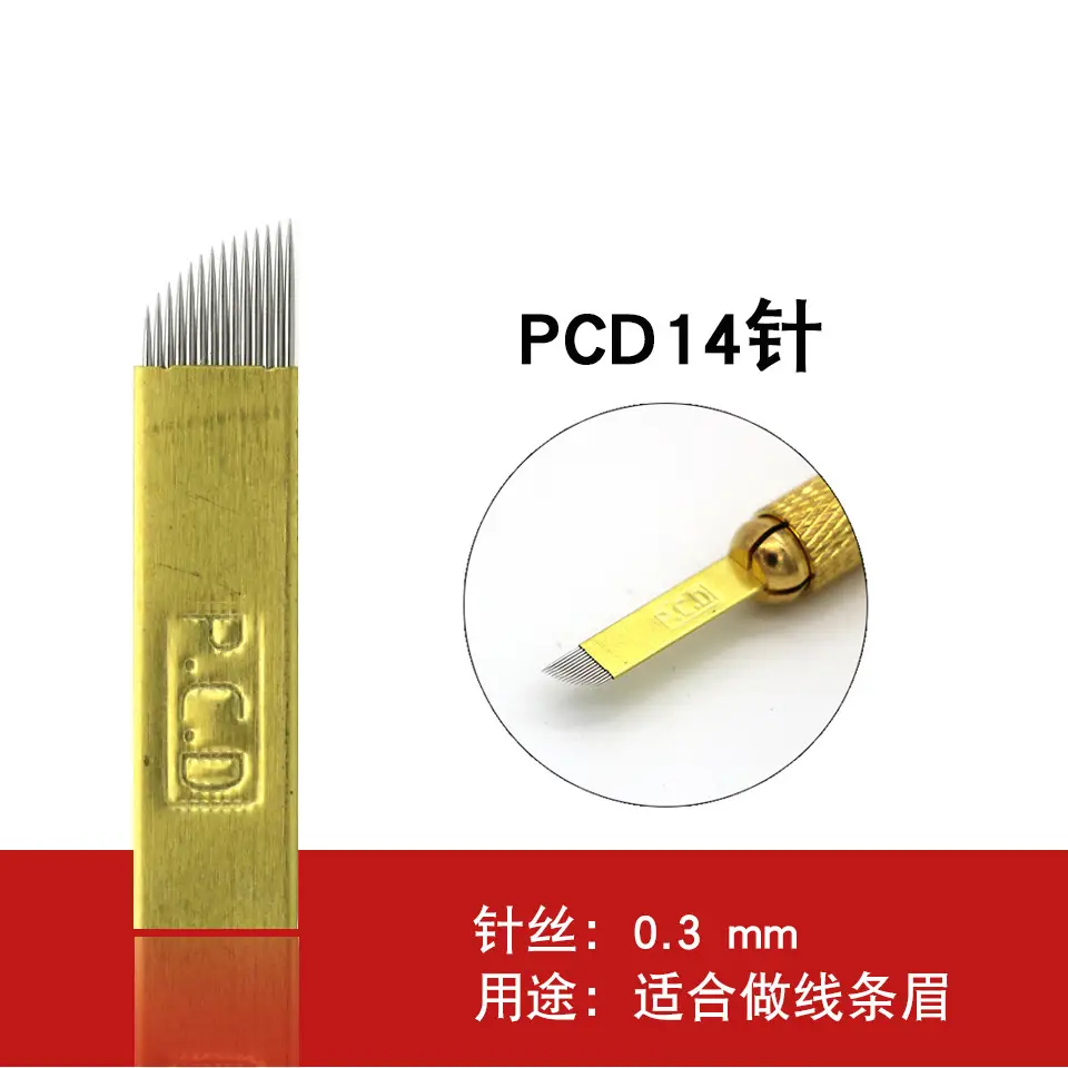 PCD 14 Needle Eyebrow Tattoo Blade 0.3mm — feature 4