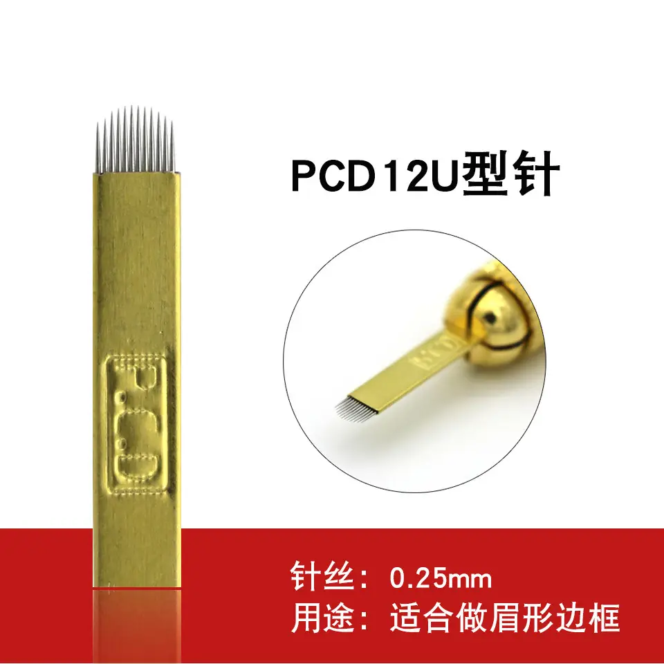 PCD 14 Needle Eyebrow Tattoo Blade 0.3mm — feature 5