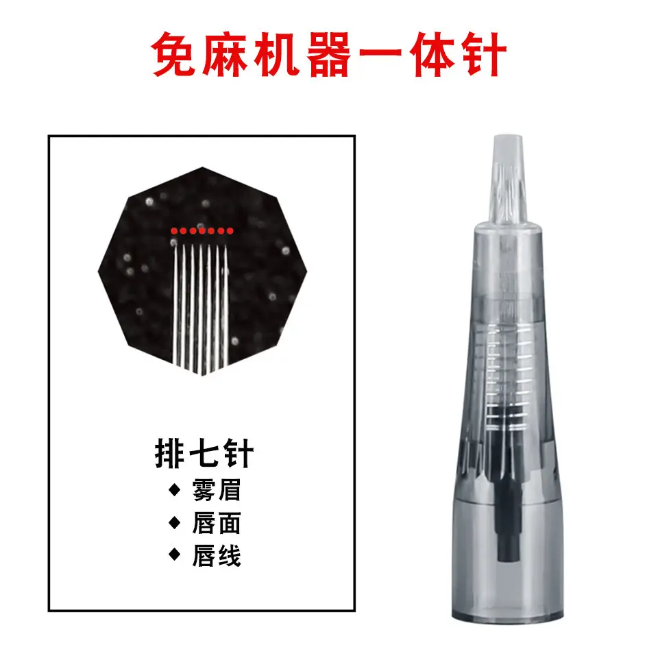 Disposable Tattoo Eyebrow & Lip Needle for No Hemp Tattoo - Image 3
