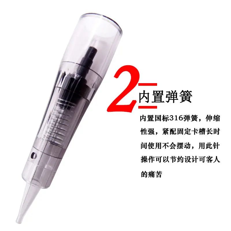 Disposable Tattoo Eyebrow & Lip Needle for No Hemp Tattoo — feature 3