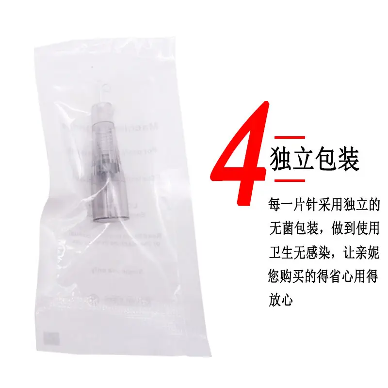 Disposable Tattoo Eyebrow & Lip Needle for No Hemp Tattoo — feature 5