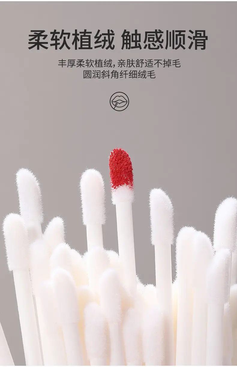 Disposable Lip Brush 50 Pack Flocking Patches — feature 2