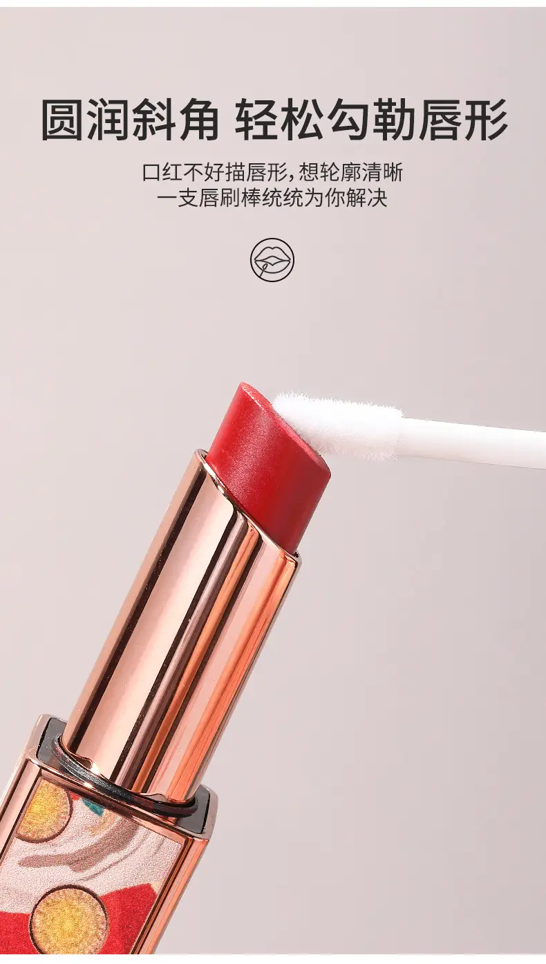 Disposable Lip Brush 50 Pack Flocking Patches — feature 3