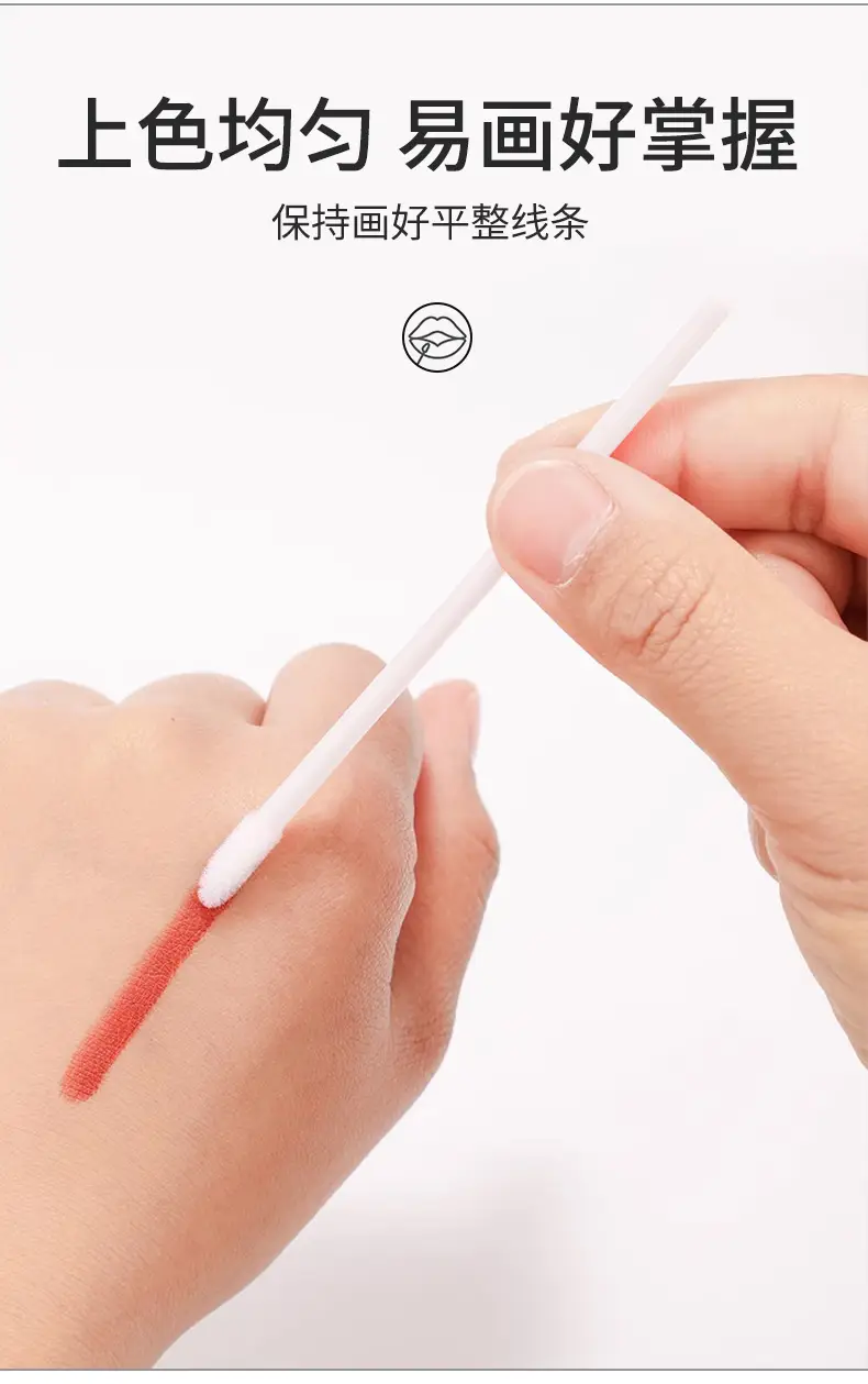 Disposable Lip Brush 50 Pack Flocking Patches — feature 4