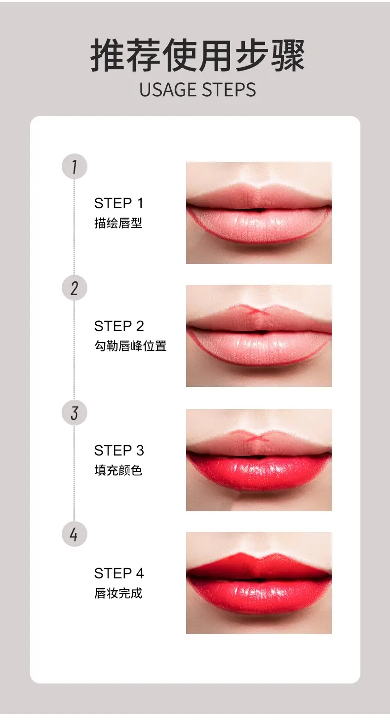 Disposable Lip Brush 50 Pack Flocking Patches — feature 5