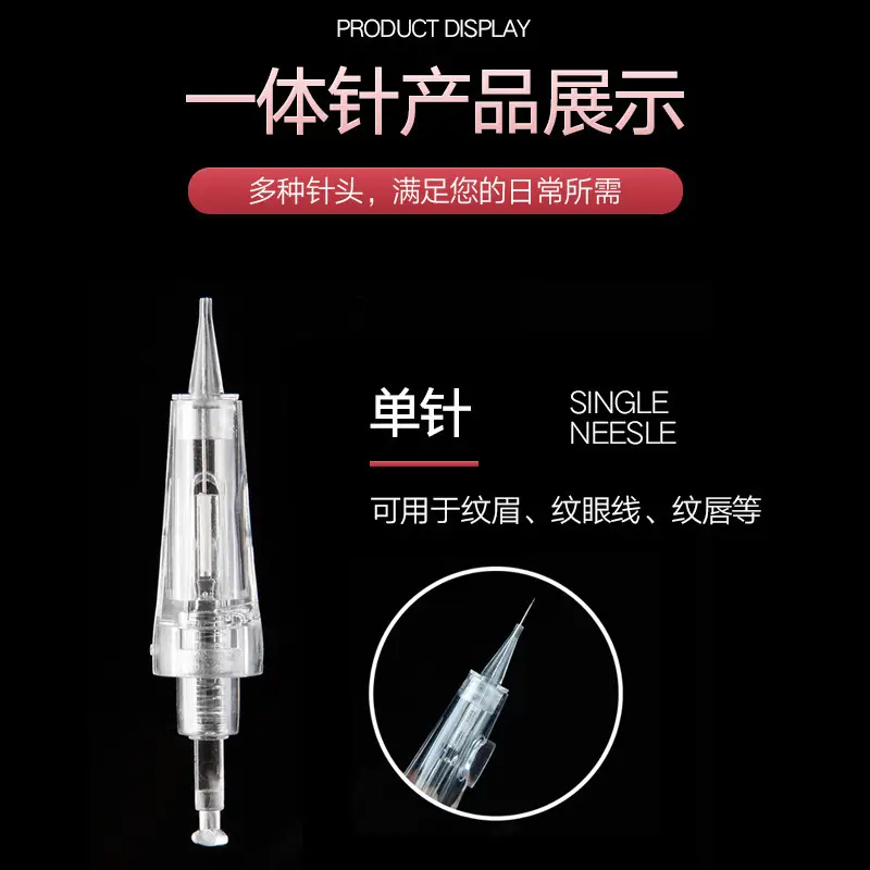 High Quality Body Acupressure Needle for Tattoo Removal - Image 4