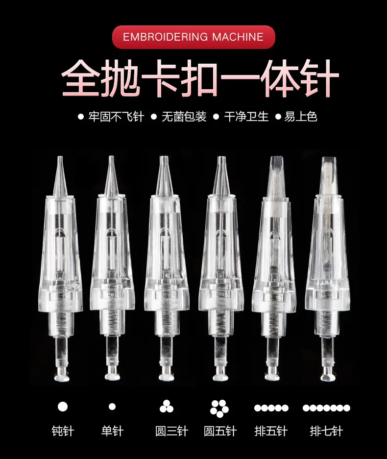 High Quality Body Acupressure Needle for Tattoo Removal — feature 1