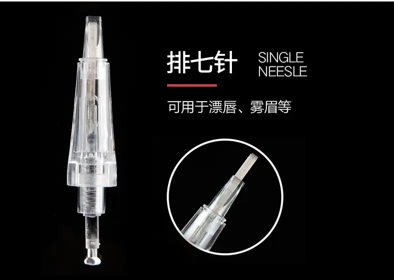 High Quality Body Acupressure Needle for Tattoo Removal — feature 10