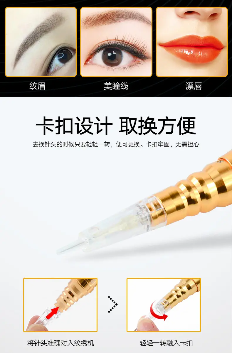 High Quality Body Acupressure Needle for Tattoo Removal — feature 4