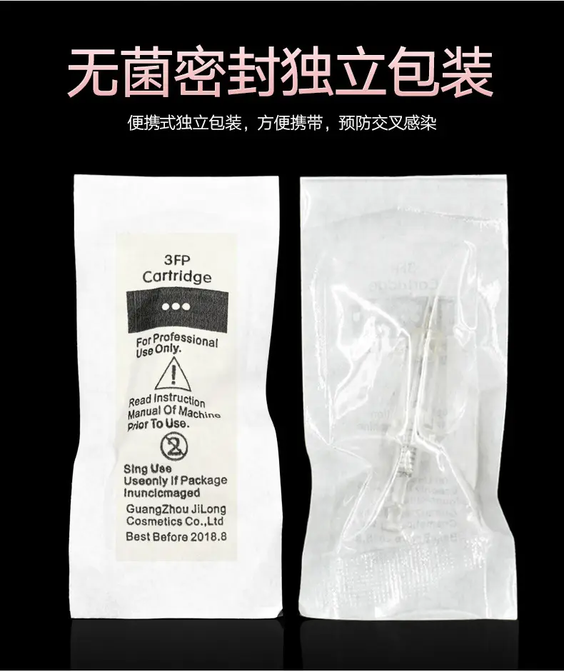 High Quality Body Acupressure Needle for Tattoo Removal — feature 5