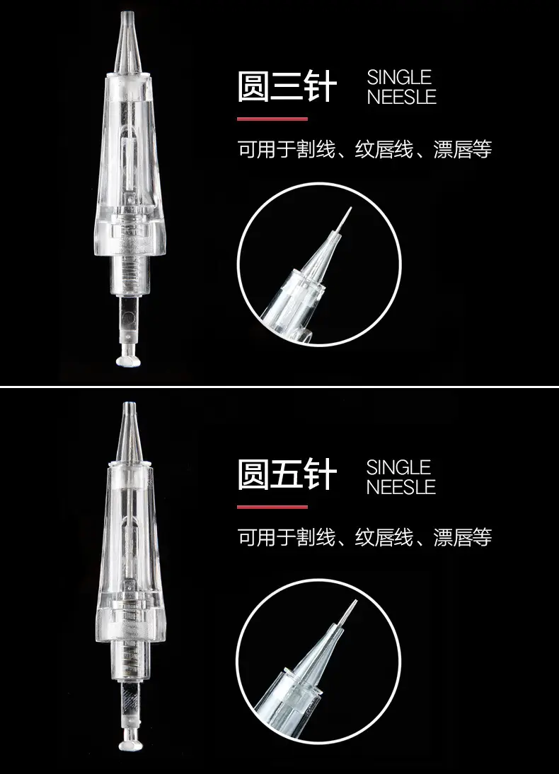 High Quality Body Acupressure Needle for Tattoo Removal — feature 8