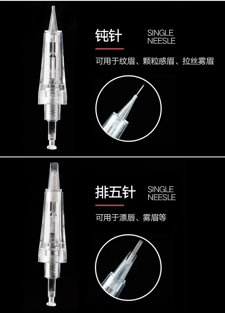 High Quality Body Acupressure Needle for Tattoo Removal — feature 9