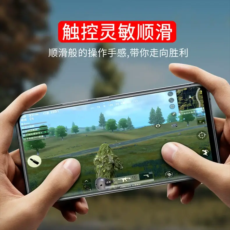 Millet 14Pro HD Full Screen Hydraulic Film 8A — feature 38