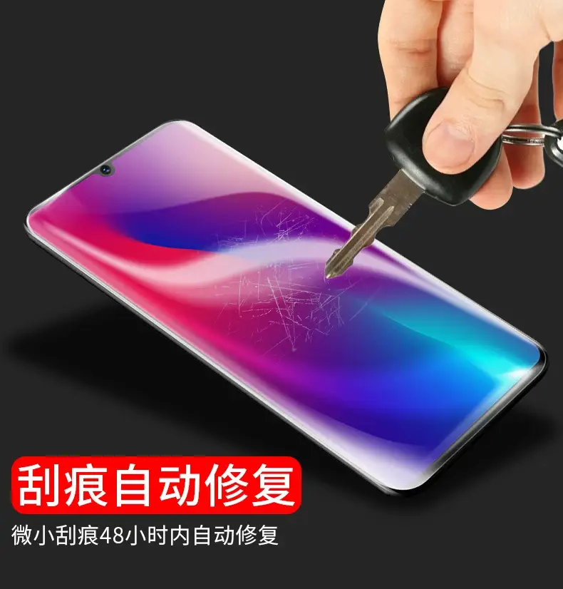 Millet 14Pro HD Full Screen Hydraulic Film 8A — feature 39