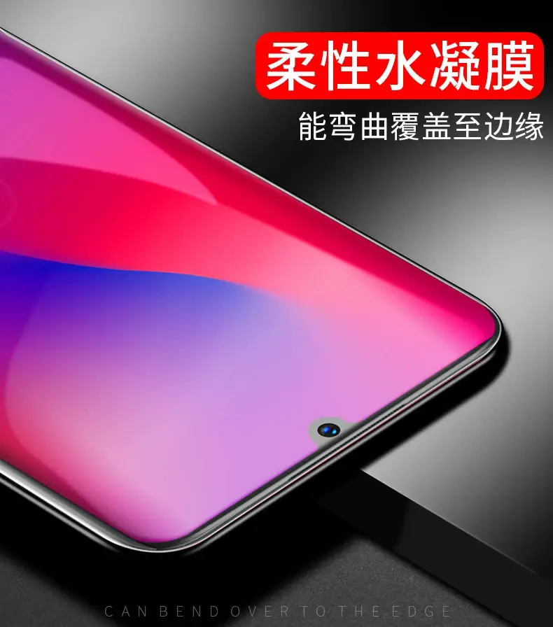 Millet 14Pro HD Full Screen Hydraulic Film 8A — feature 41