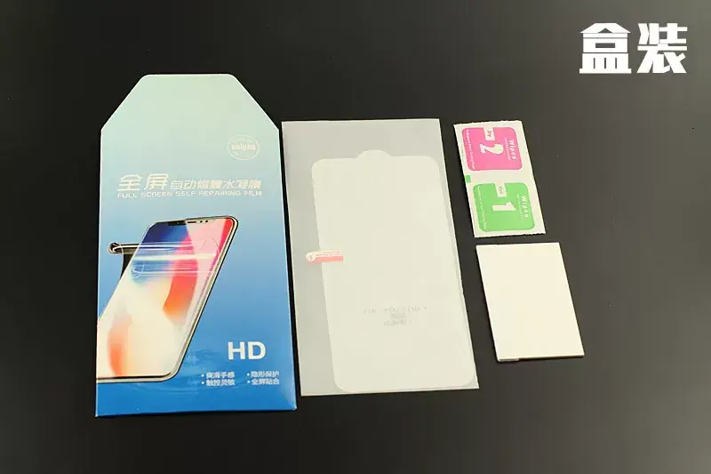 Millet 14Pro HD Full Screen Hydraulic Film 8A — feature 45