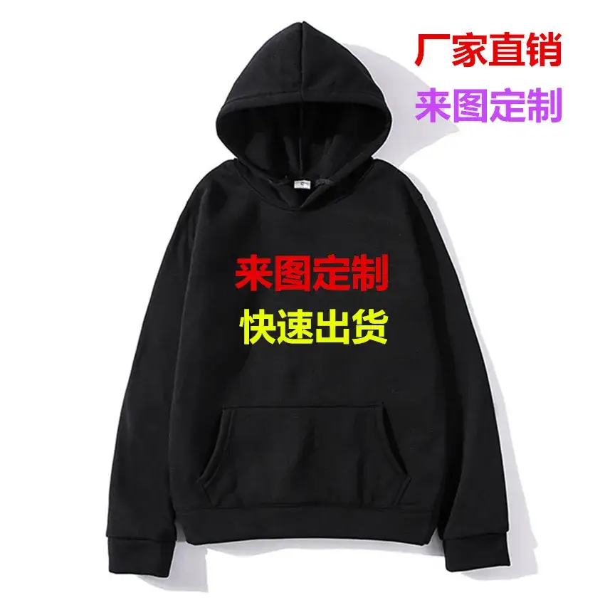 Men Winter Solid Fleece Hoodie Purple - Image 13