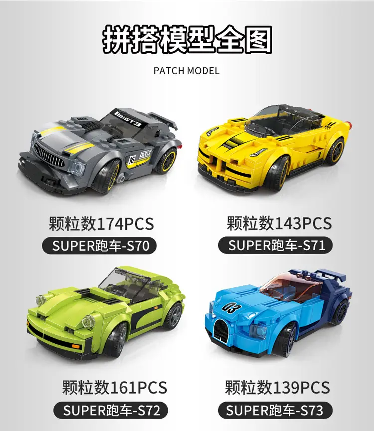 赛车_14.jpg