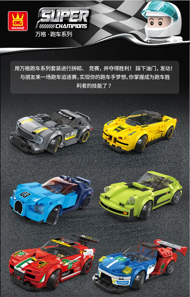 赛车_18.jpg