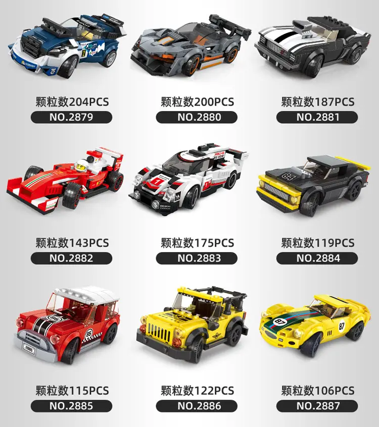 源文件_11.jpg