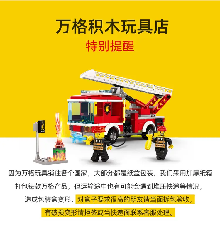 赛车_23.jpg