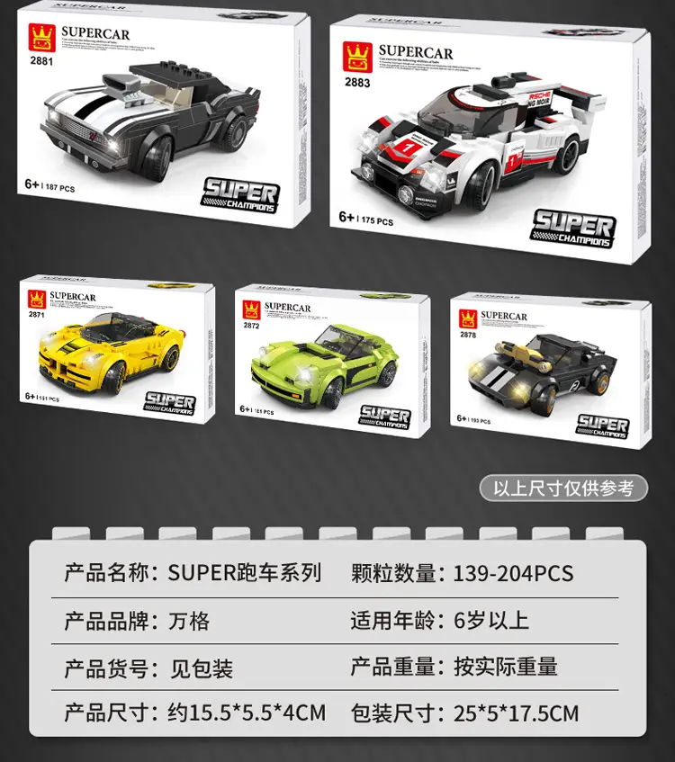 赛车_05.jpg