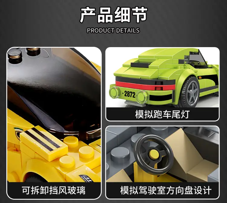 赛车_06.jpg