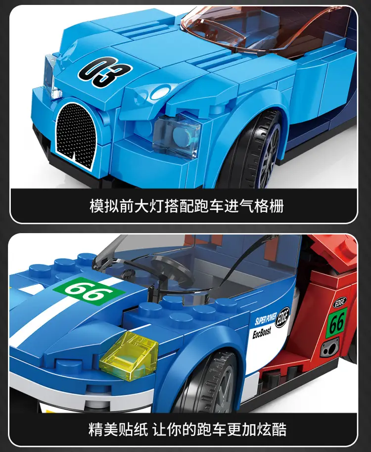 赛车_07.jpg