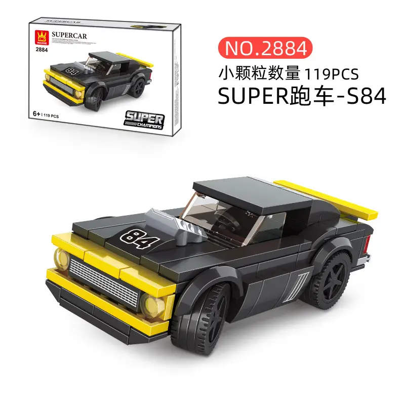 Racing Building Blocks Toy Blue Super Car 139PCS - Image 12