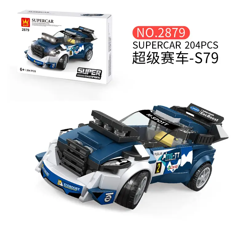 Racing Building Blocks Toy Blue Super Car 139PCS - Image 9