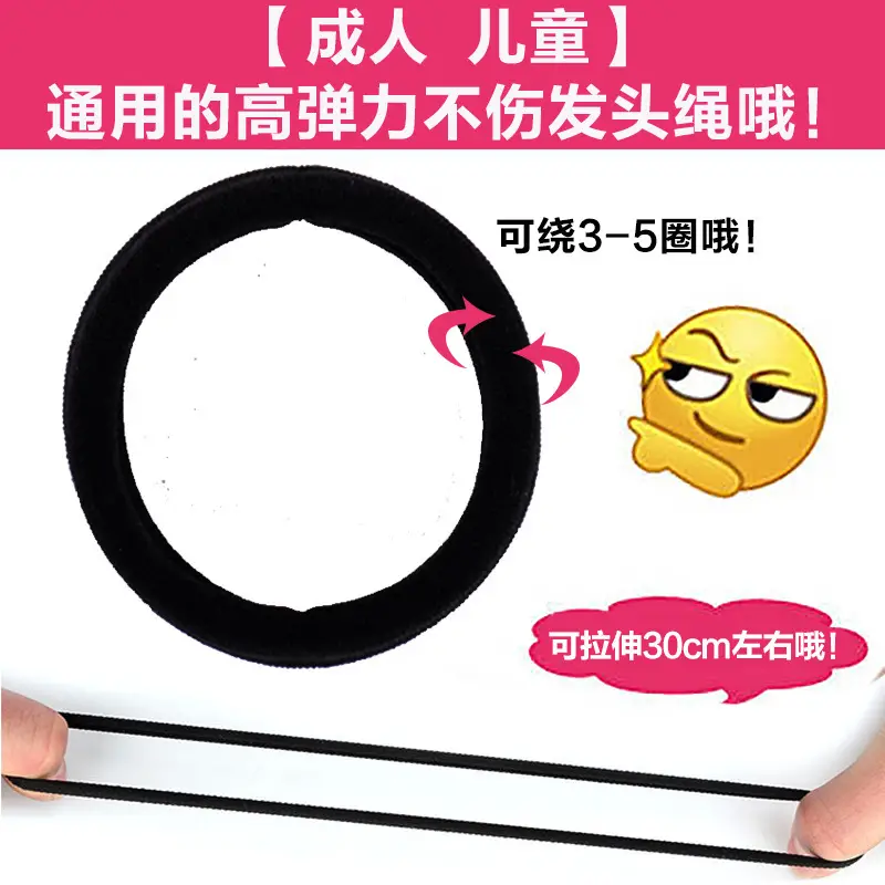 Purple Rubber Hair Bands for Women - 50 Pcs - Image 39