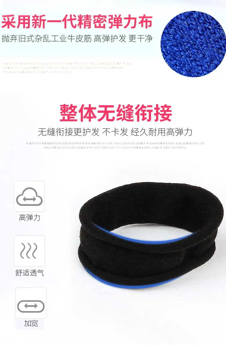 Purple Rubber Hair Bands for Women - 50 Pcs — feature 3