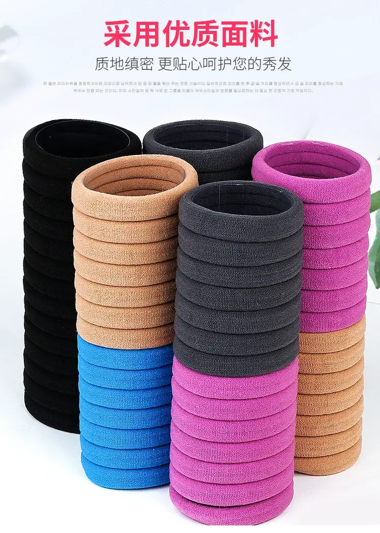 Purple Rubber Hair Bands for Women - 50 Pcs — feature 4